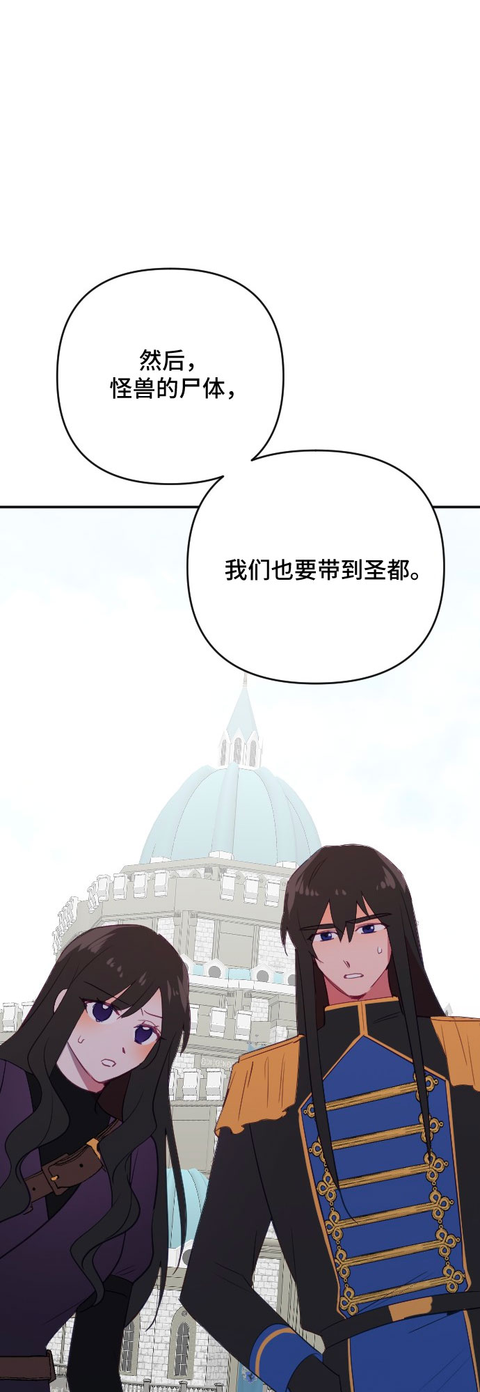 第57话1
