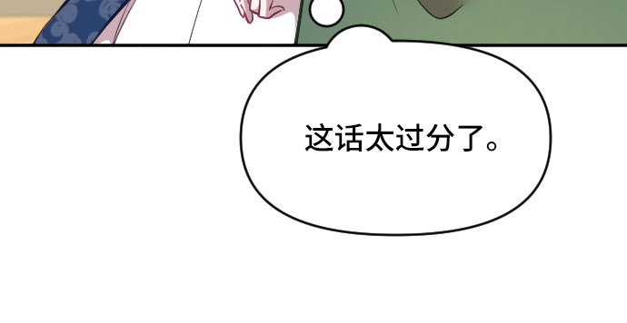第20话57