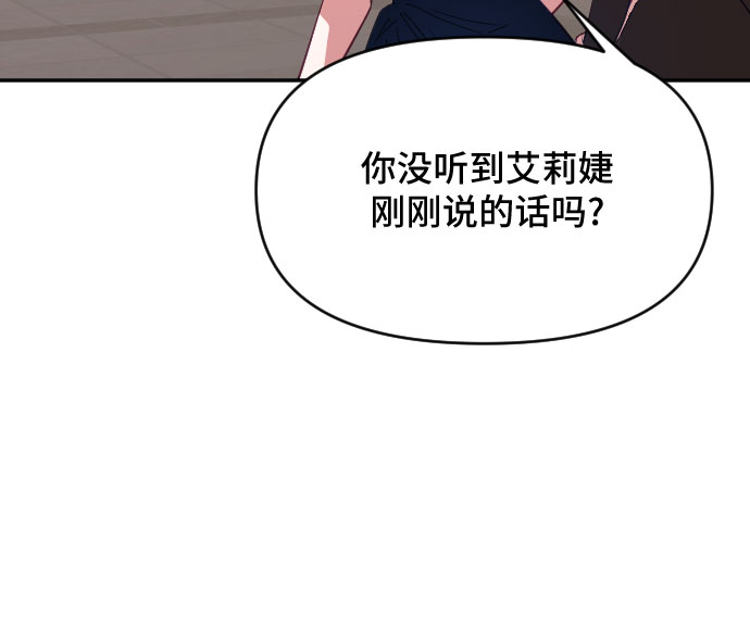 第43话58