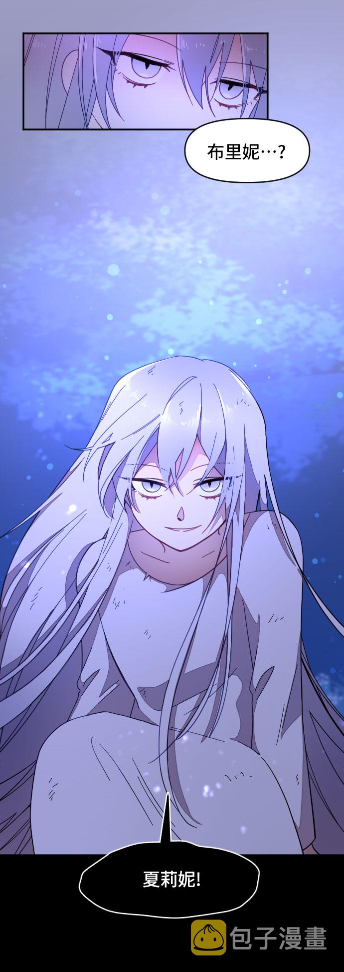 第13话32