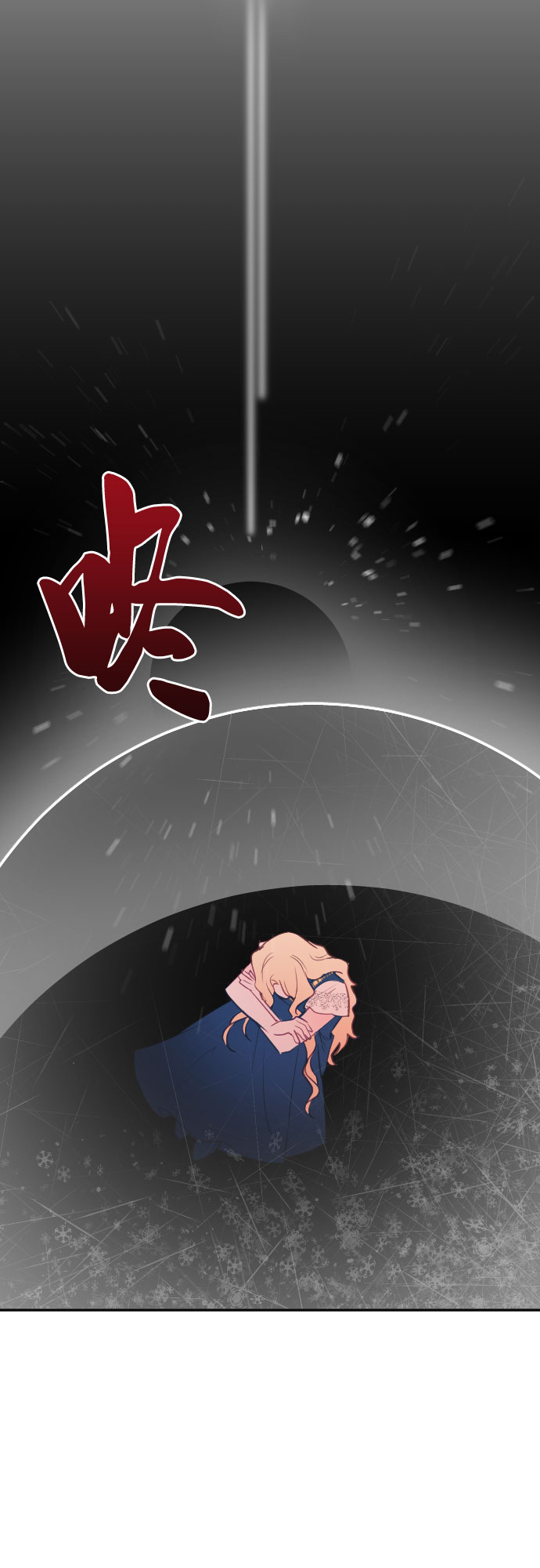 第46话18