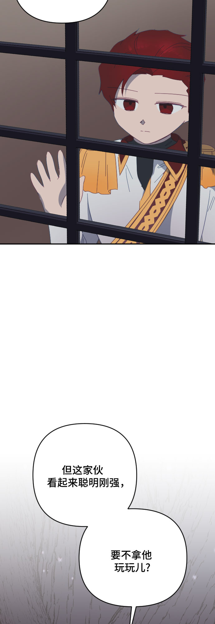 第51话64