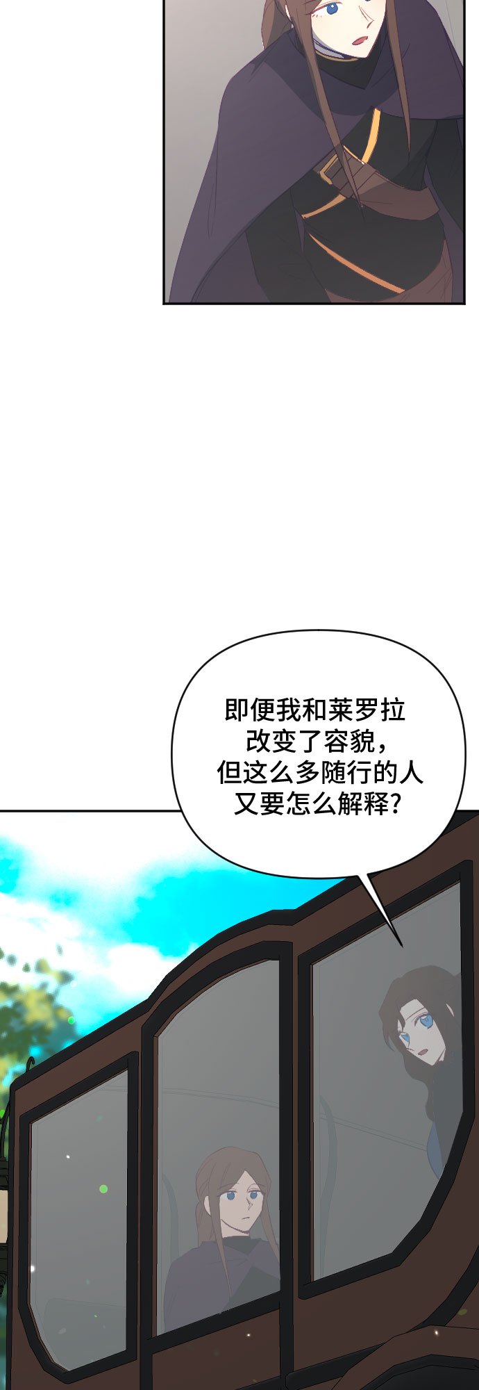 第55话58