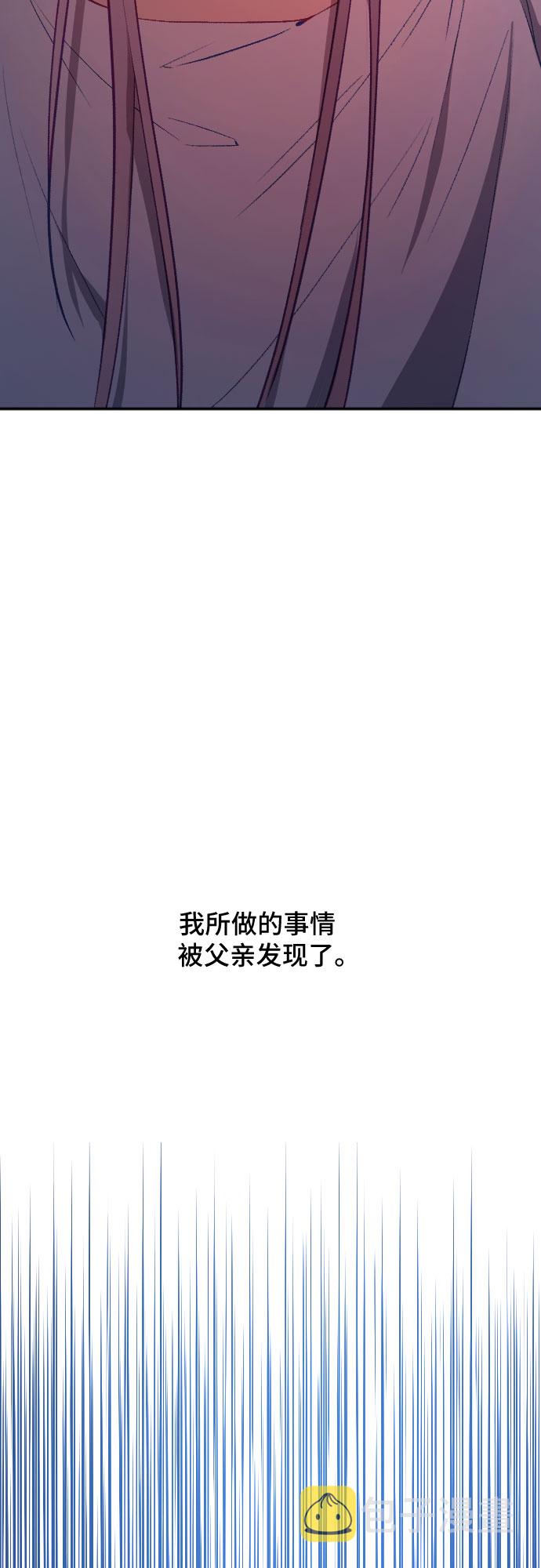 第51话28