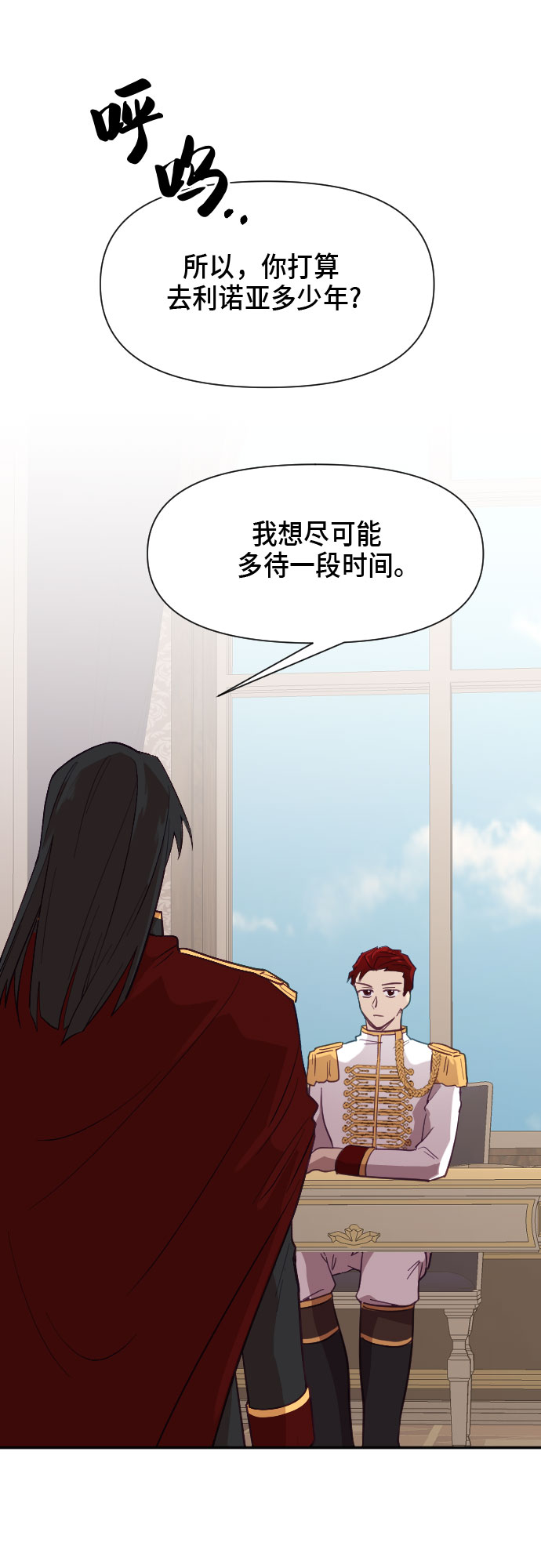 第10话9