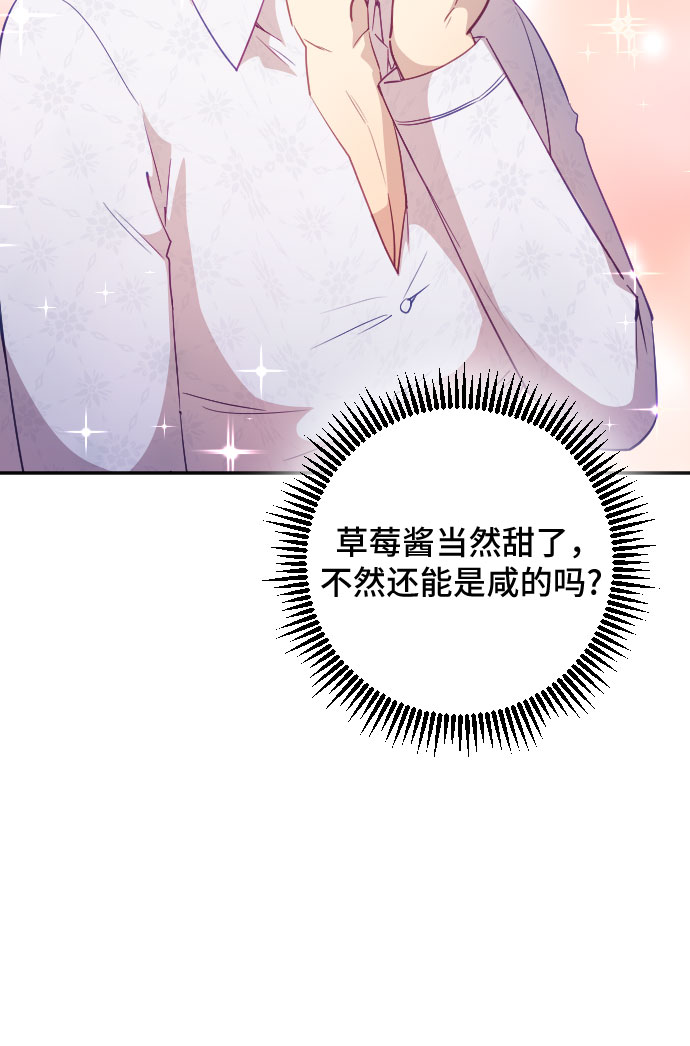 第30话55
