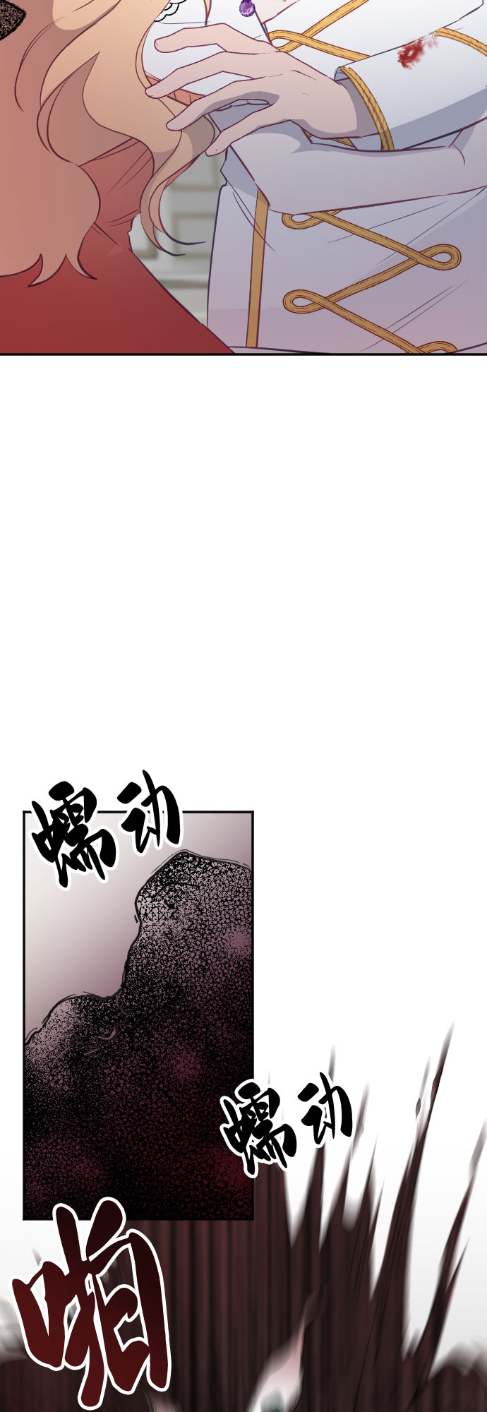 第49话25