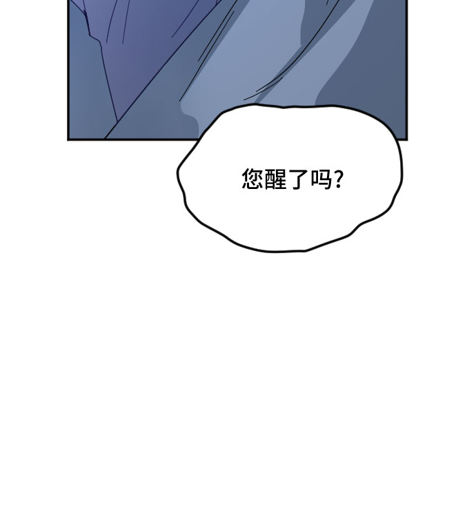 第52话65
