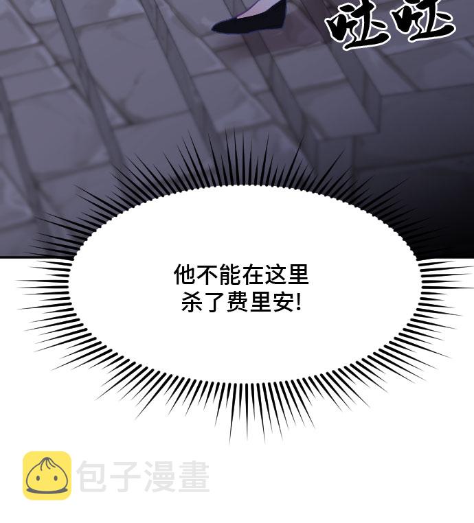 第9话30