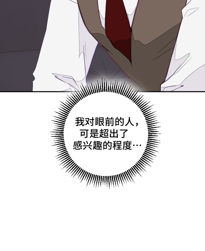 第27话35