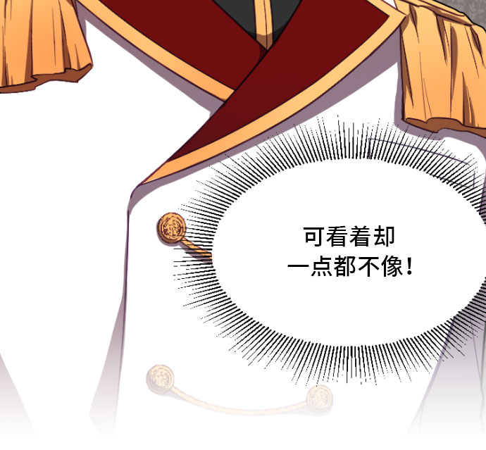 第4话28