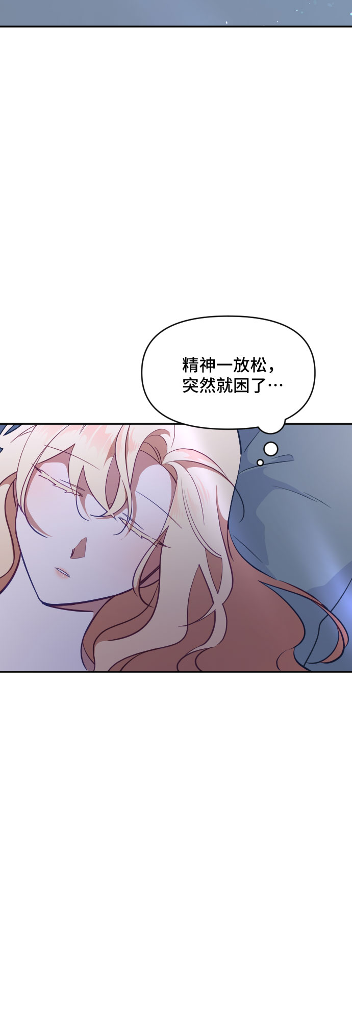第36话55