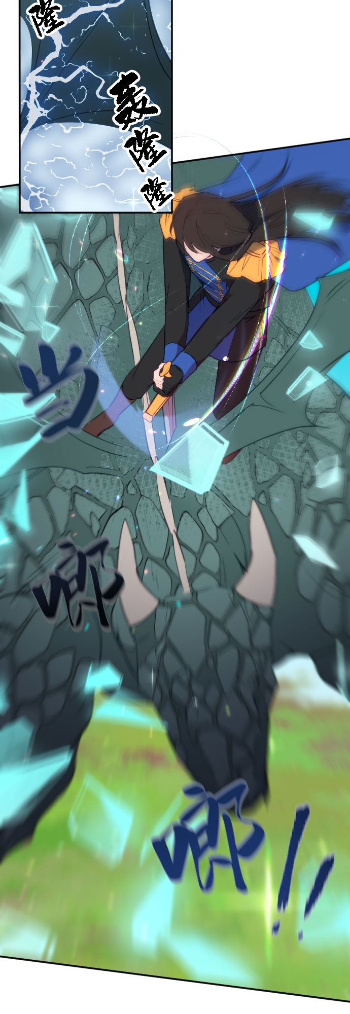 第56话23