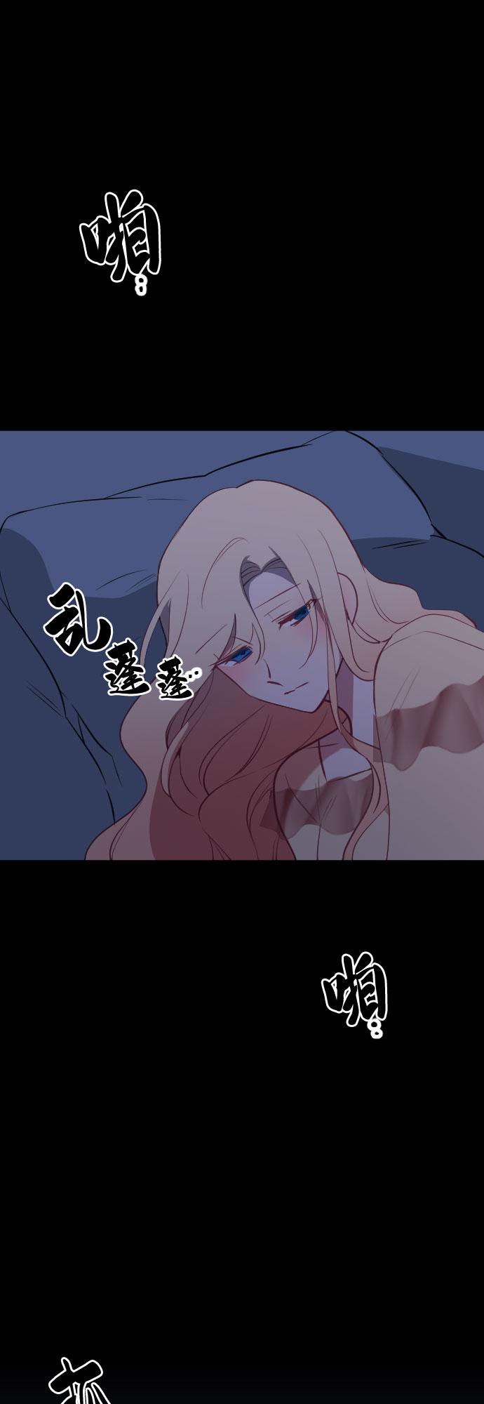 第48话65