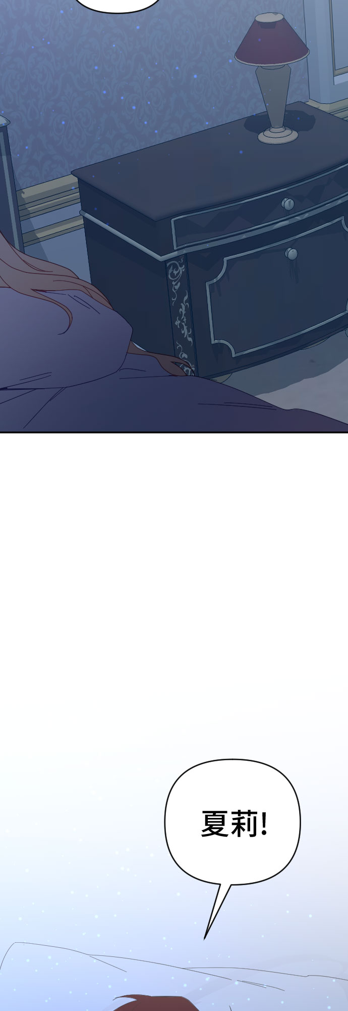 第52话85