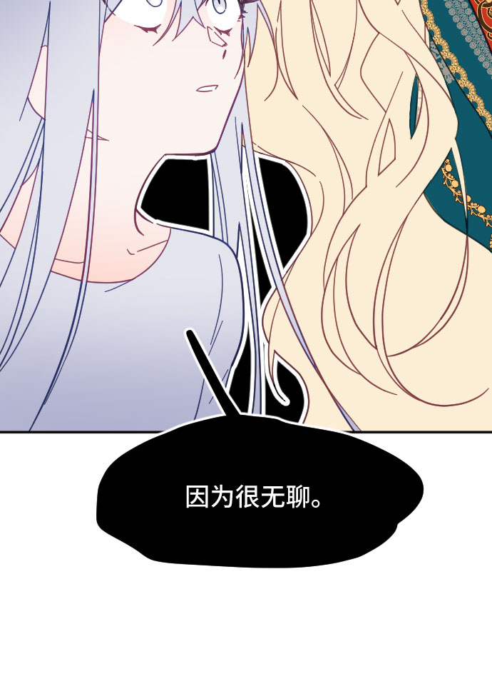第13话39
