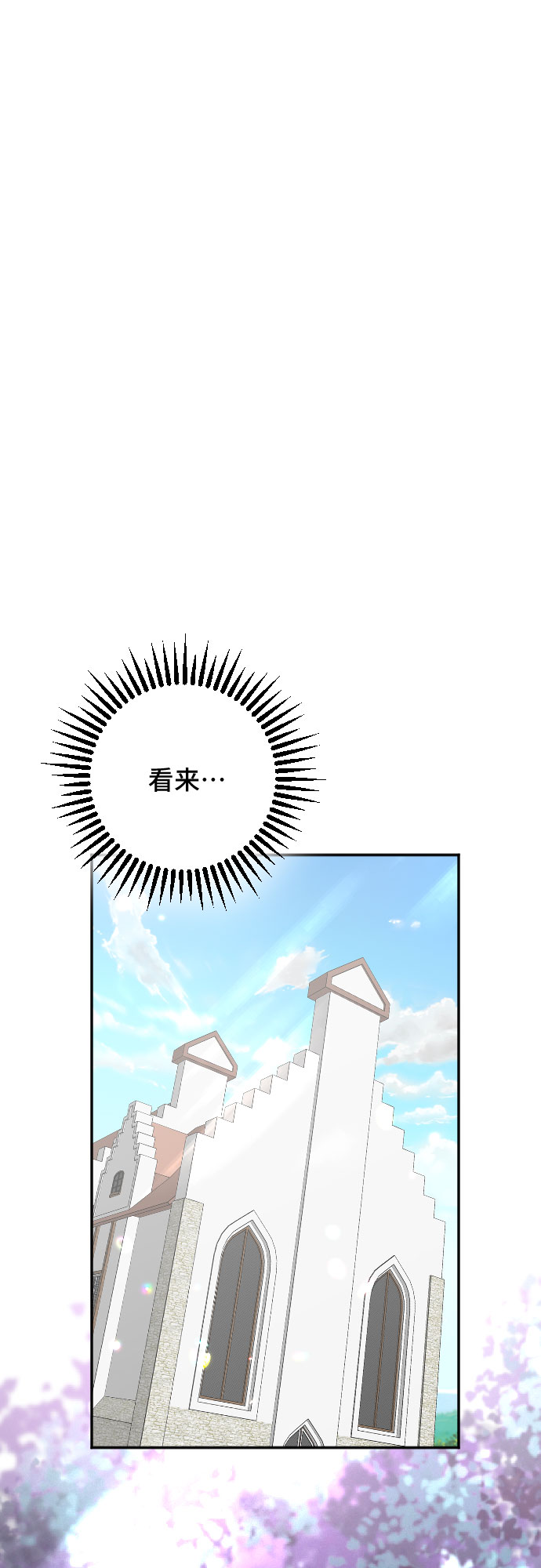 第50话89
