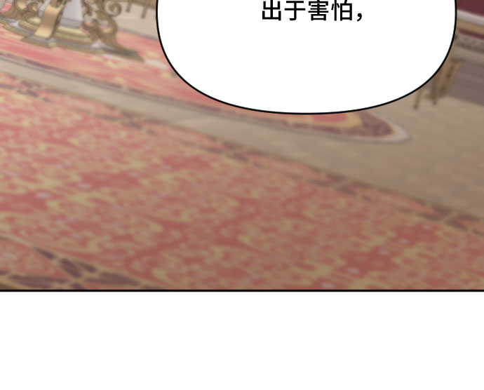 第7话22