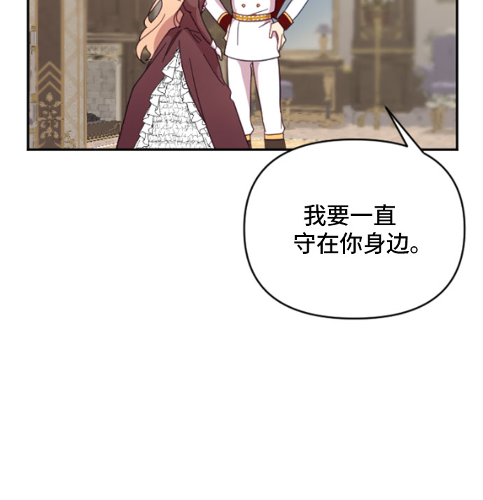 第18话32