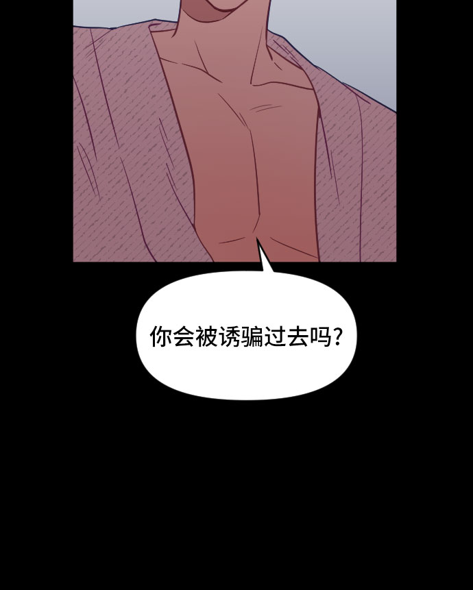 第25话68