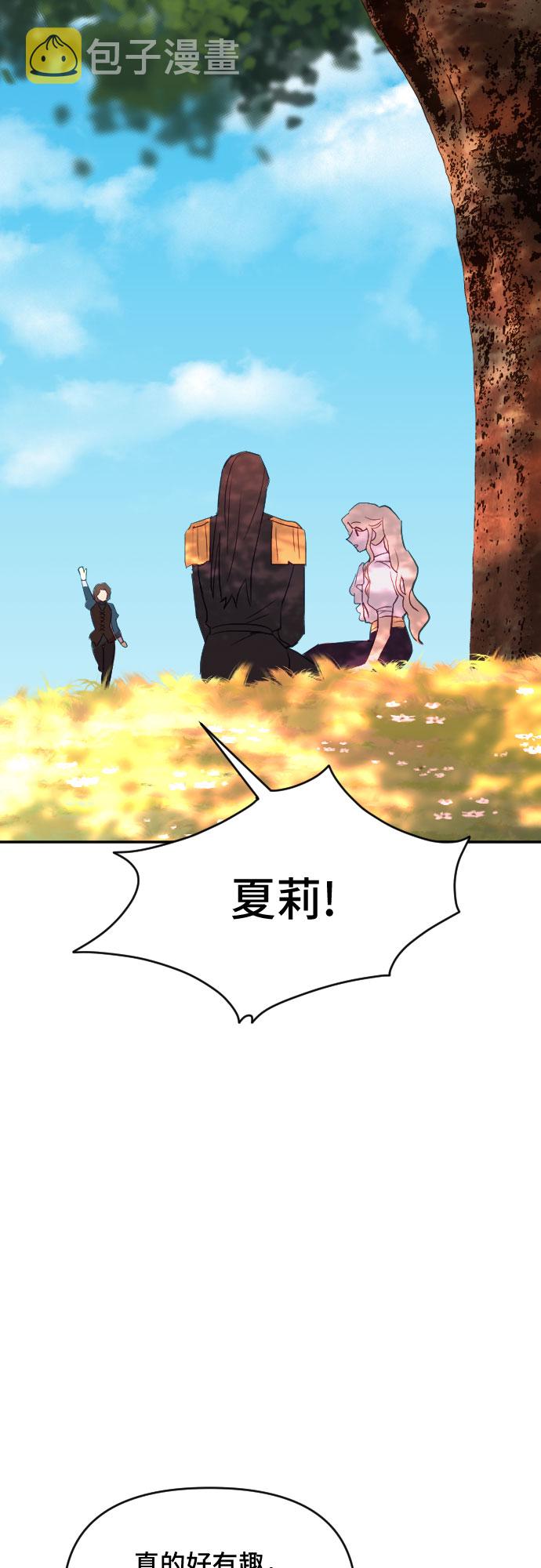 第39话23