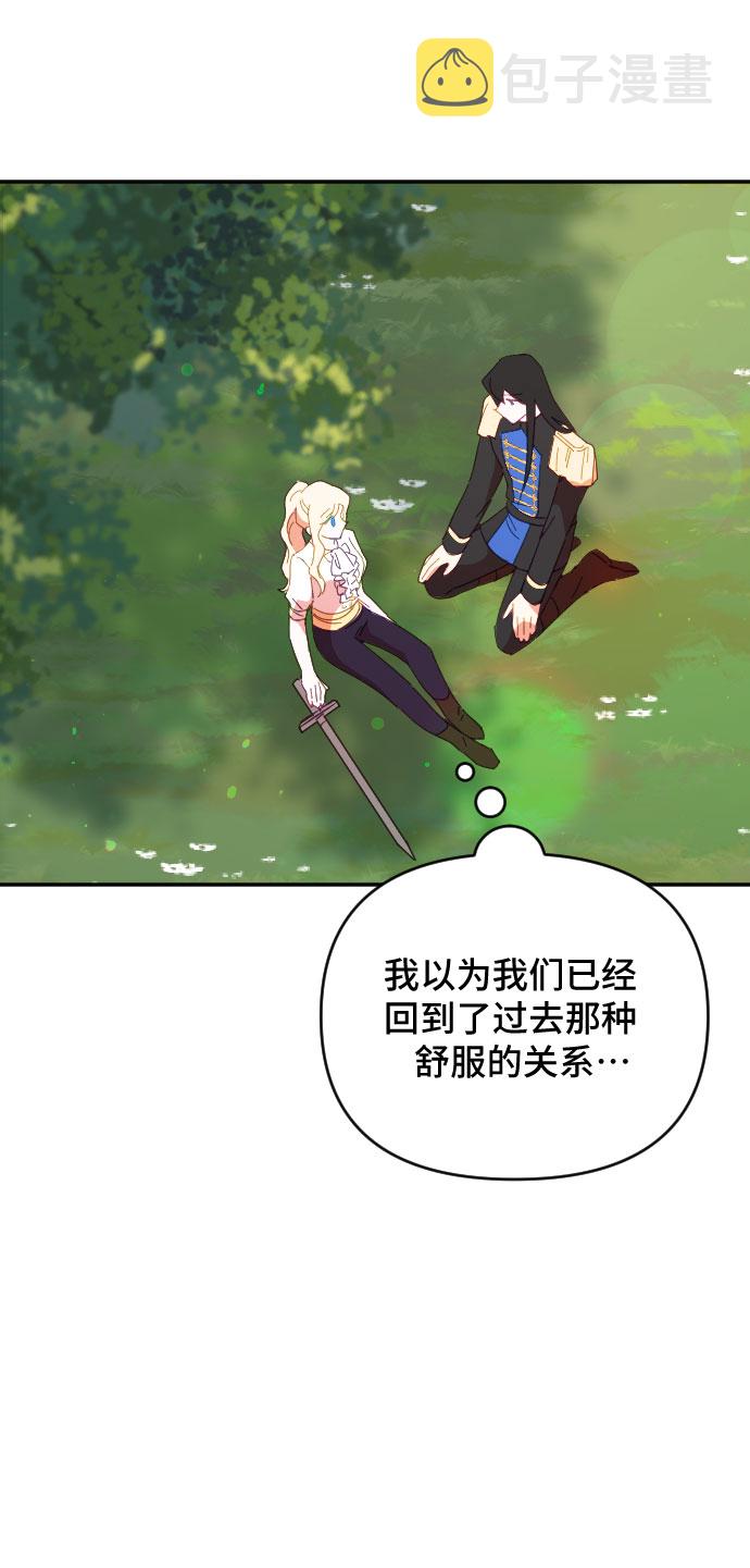 第39话19