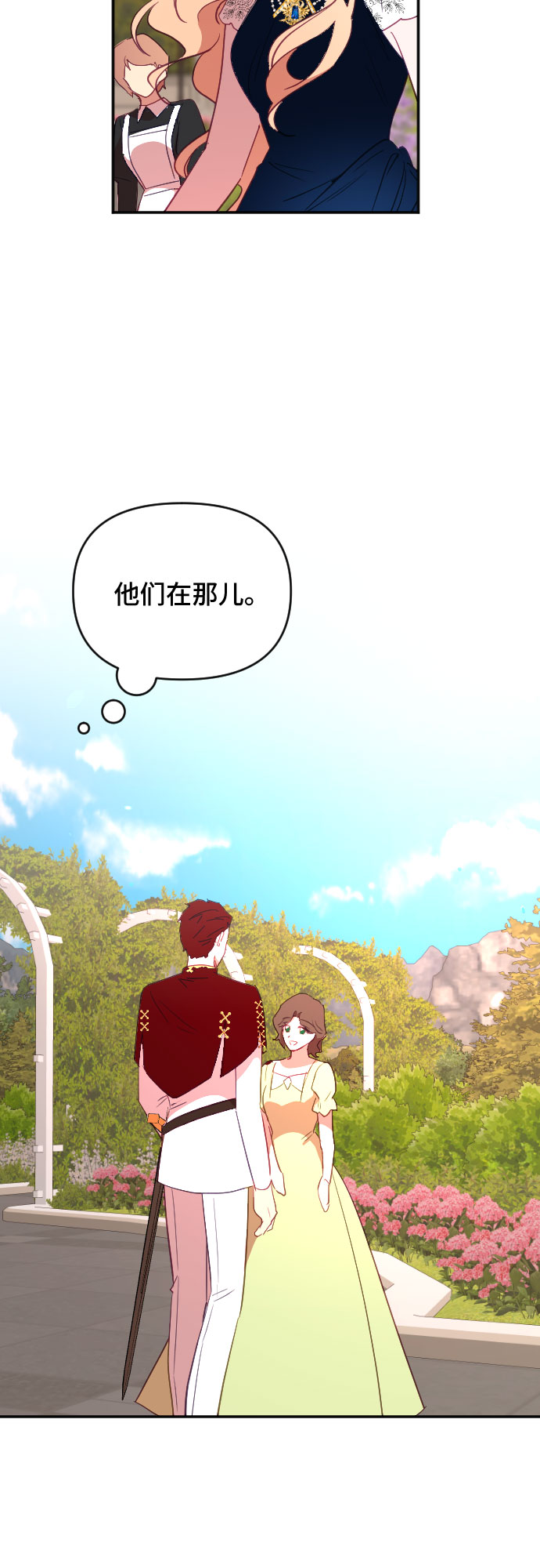 第43话54