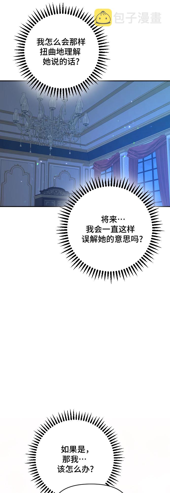 第35话35