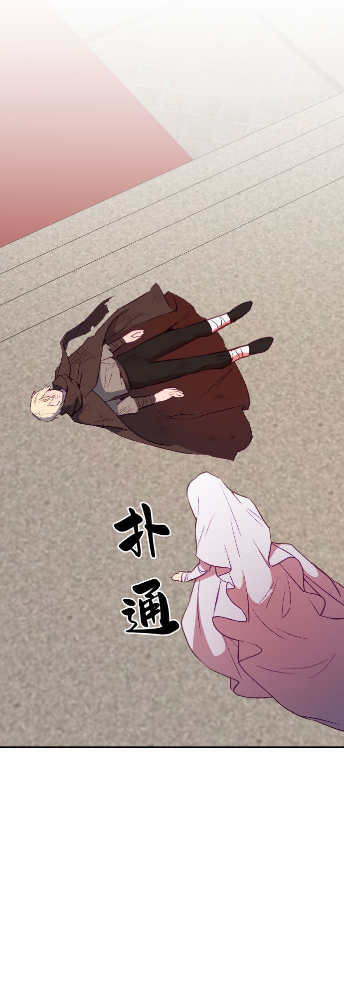 第51话56