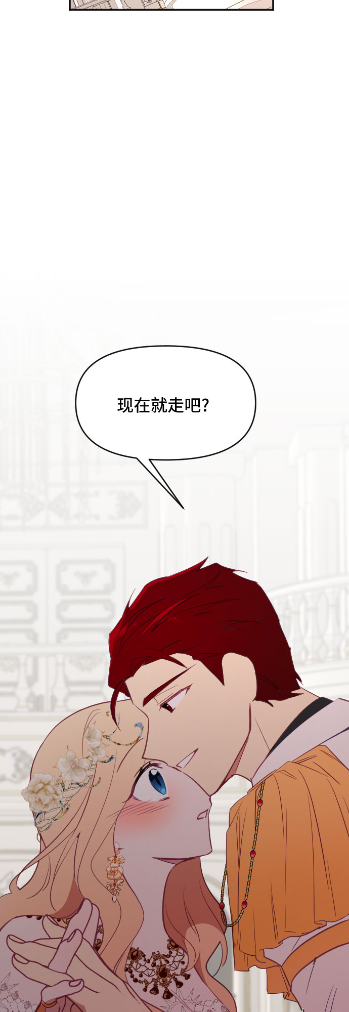 第39话46