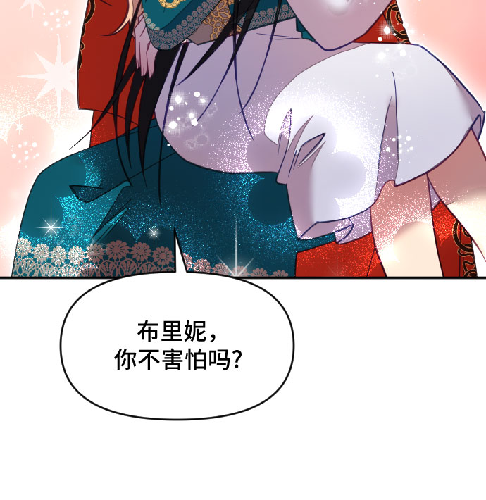 第14话39