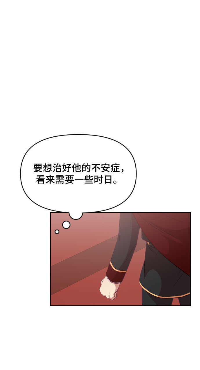 第33话19