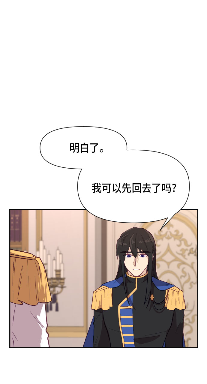 第10话60