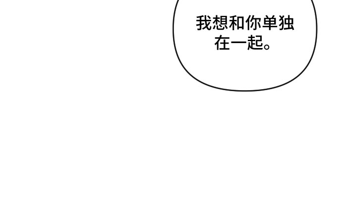 第17话16