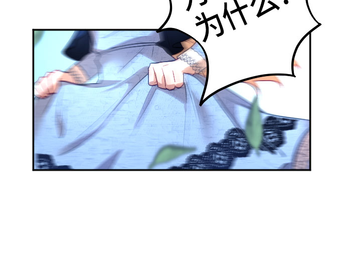 第10话26