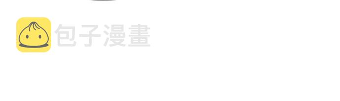 第23话26