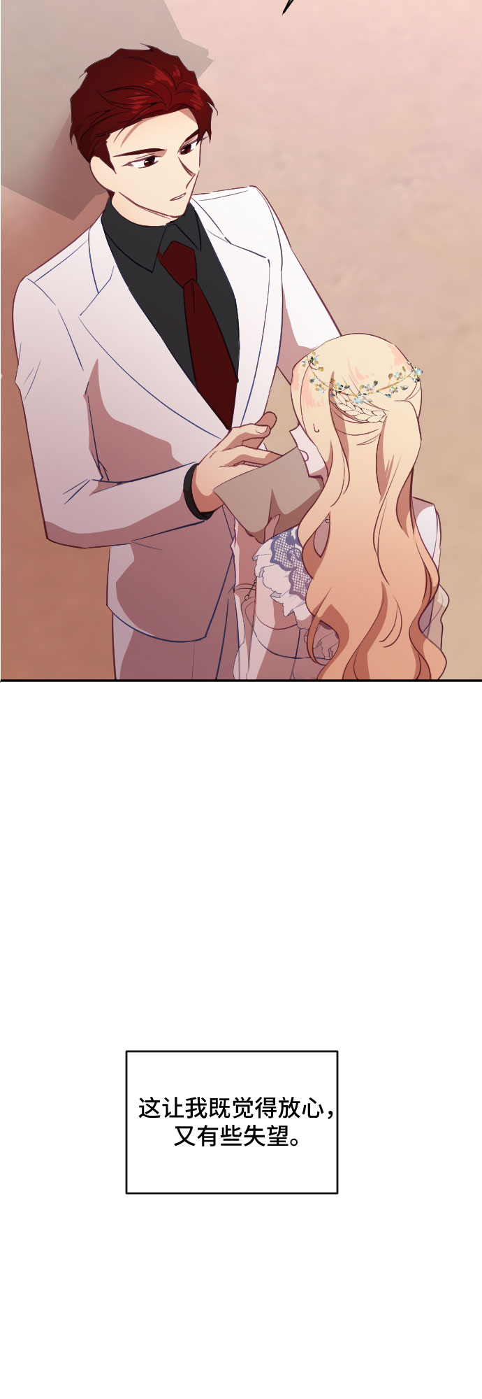 第35话58