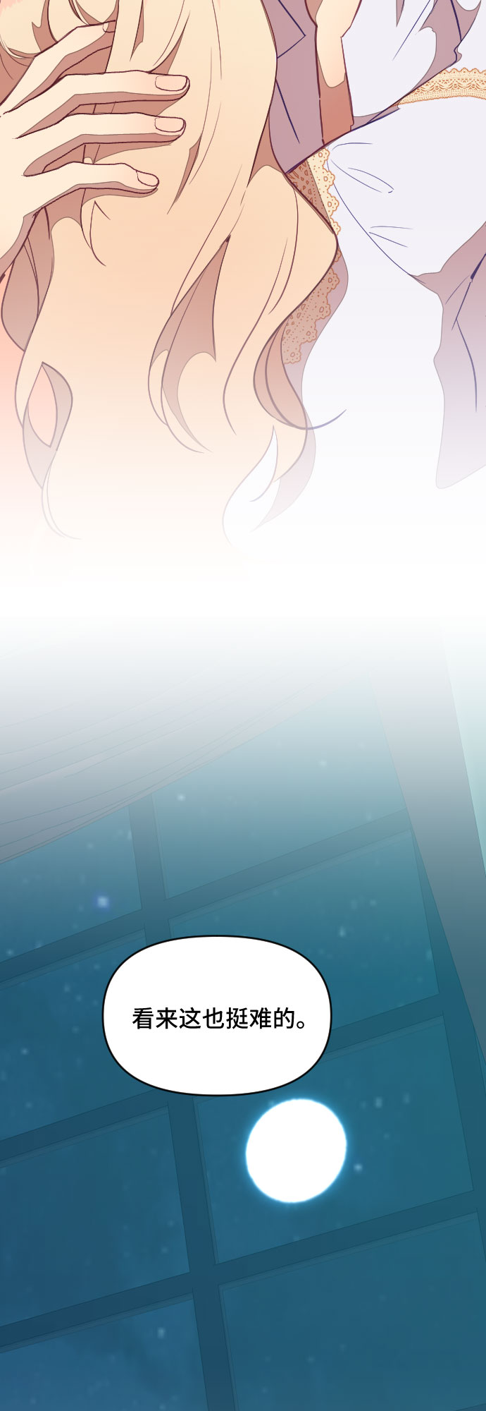 第36话62