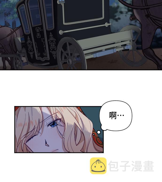第11话14