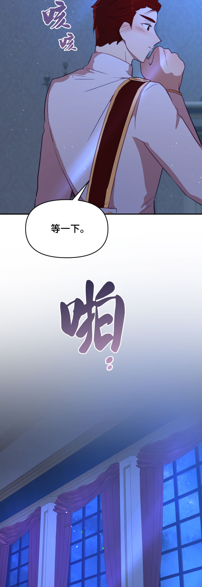 第36话53