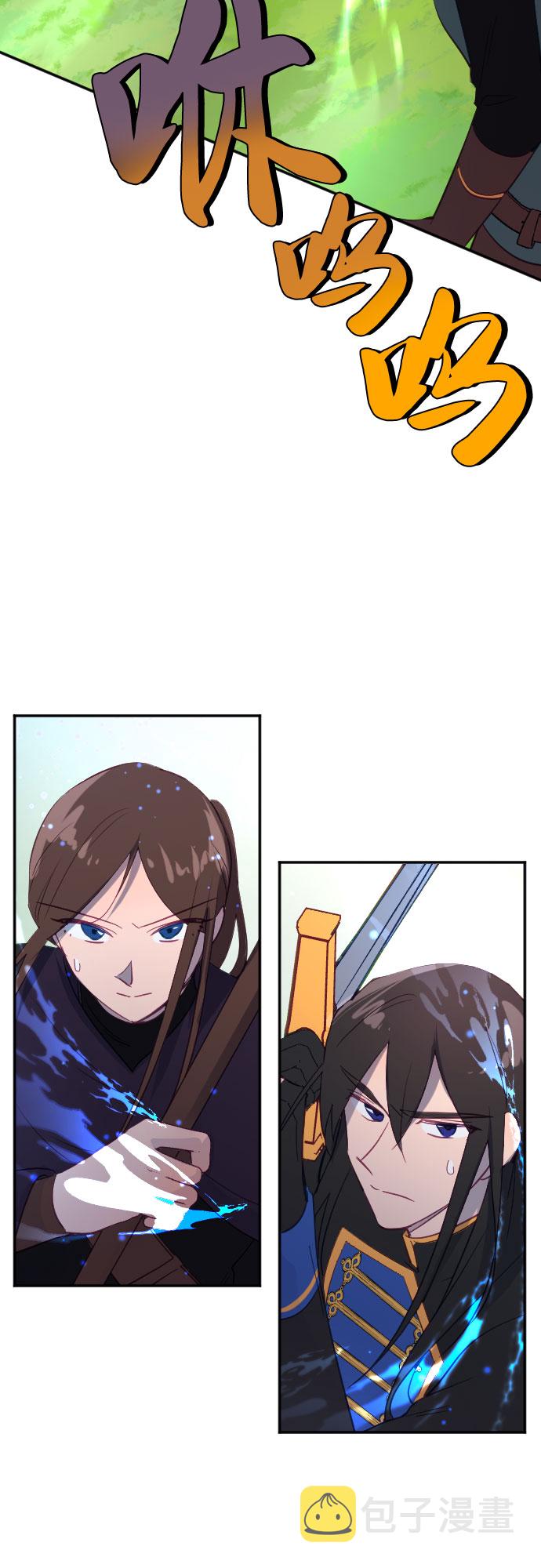 第57话42