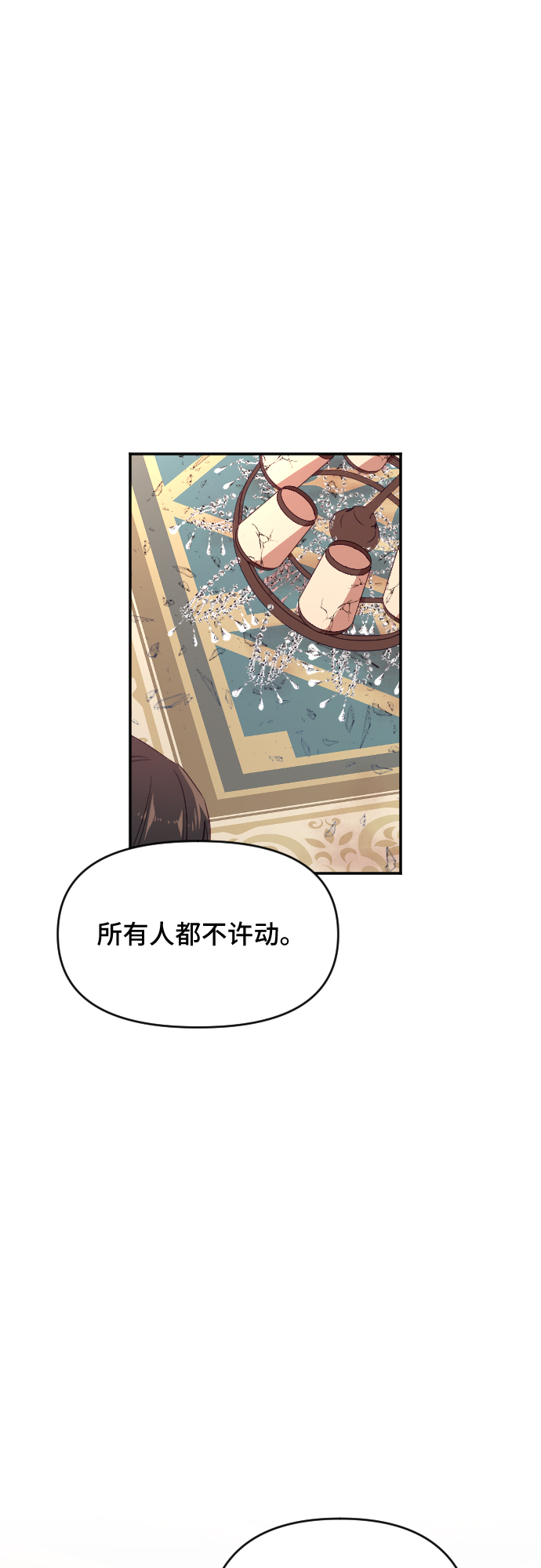 第40话40