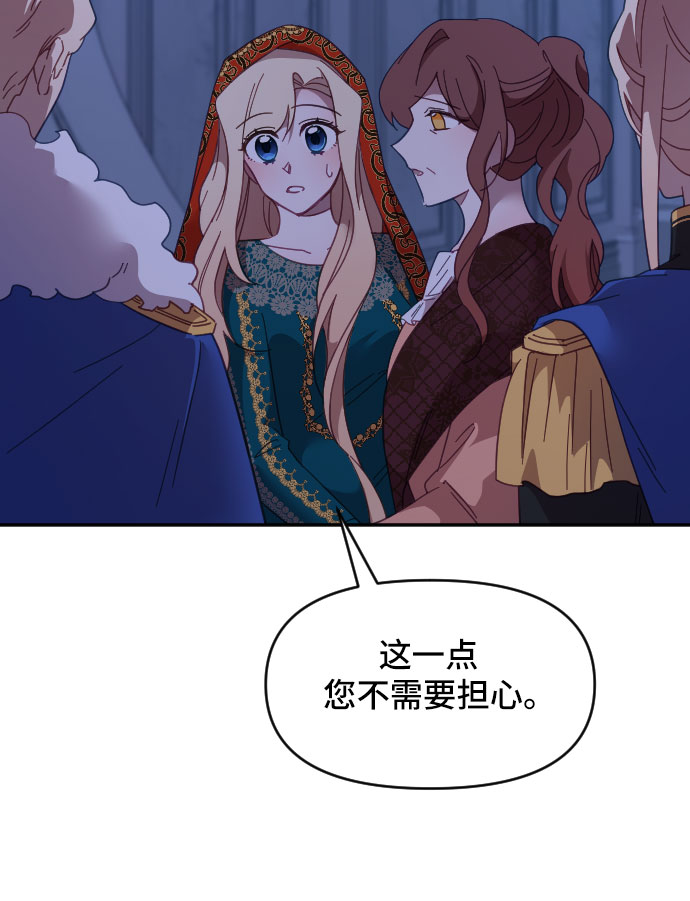 第14话63