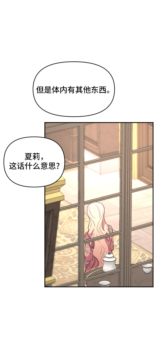 第18话69