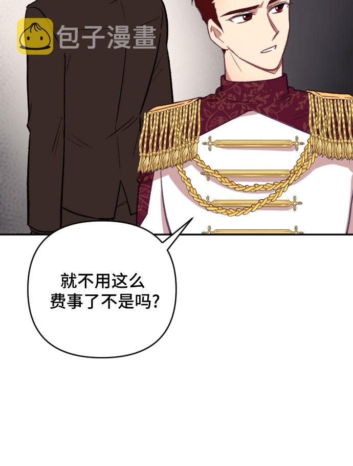 第19话48