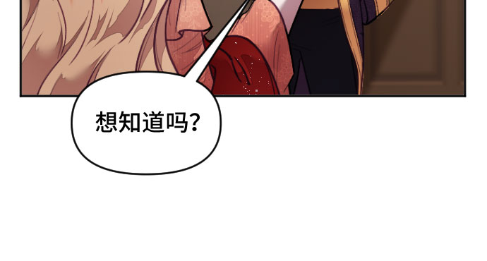 第7话38
