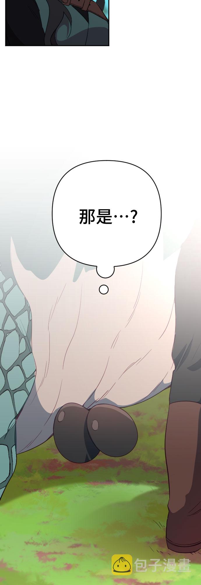 第56话34