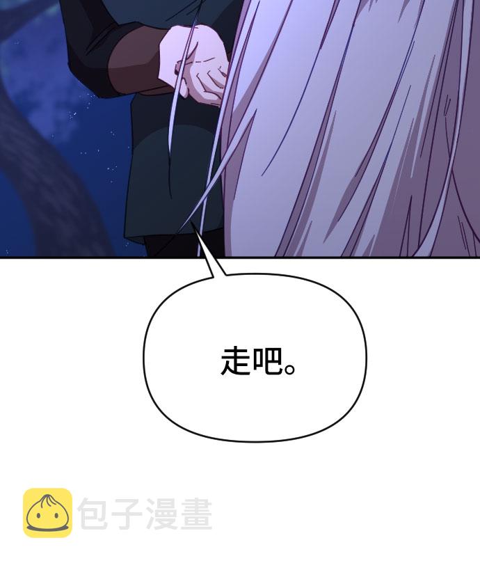 第13话59