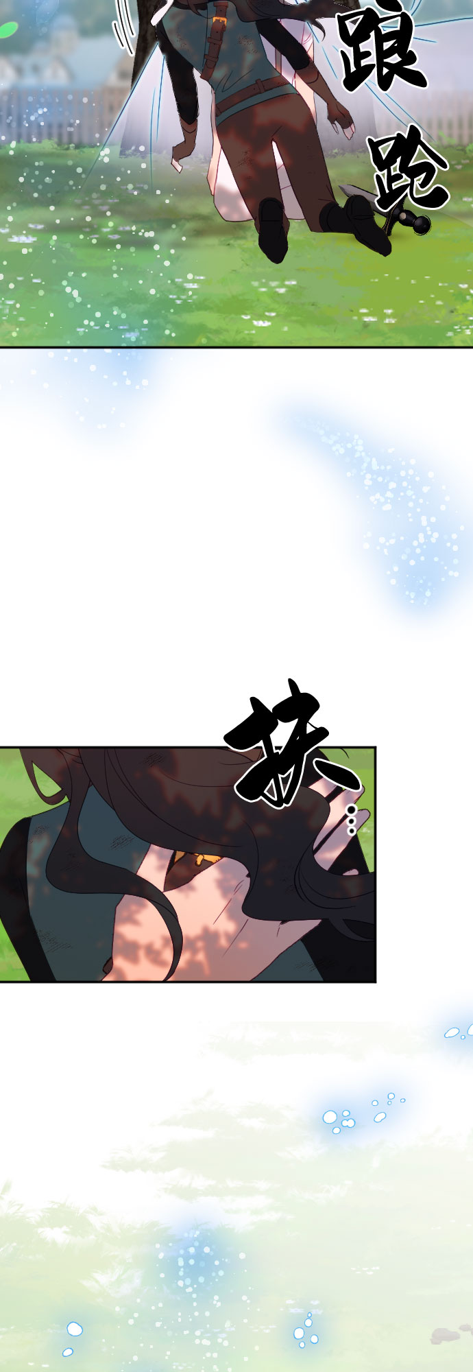 第59话49