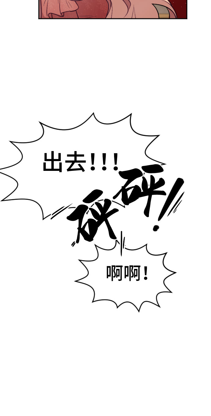 第7话63